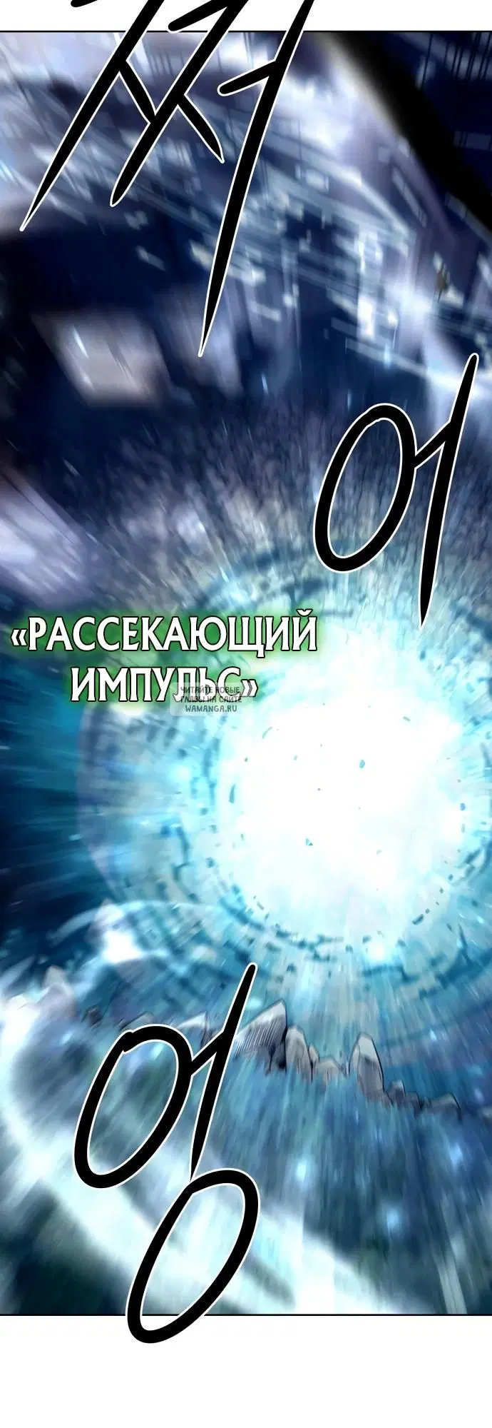 Page 17.000
