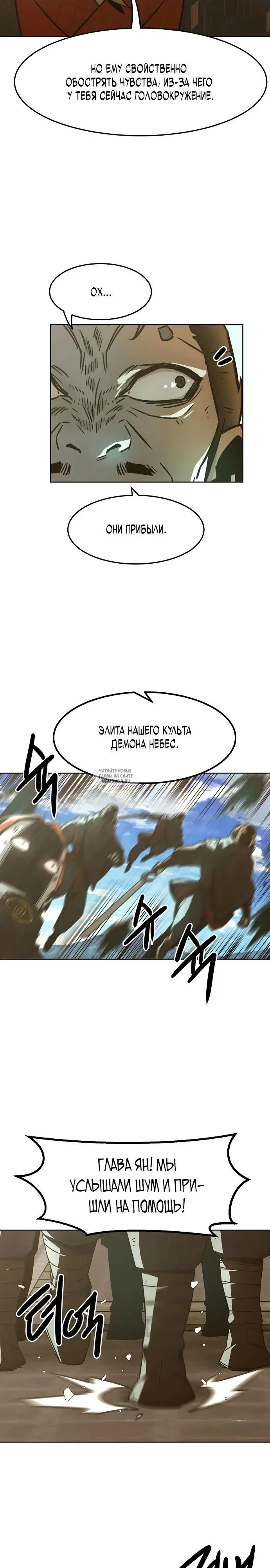 Page 17.000