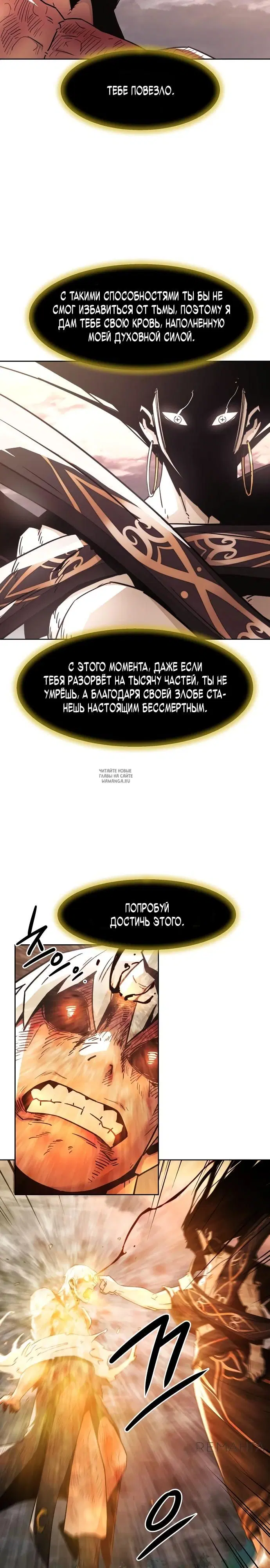 Page 17.000