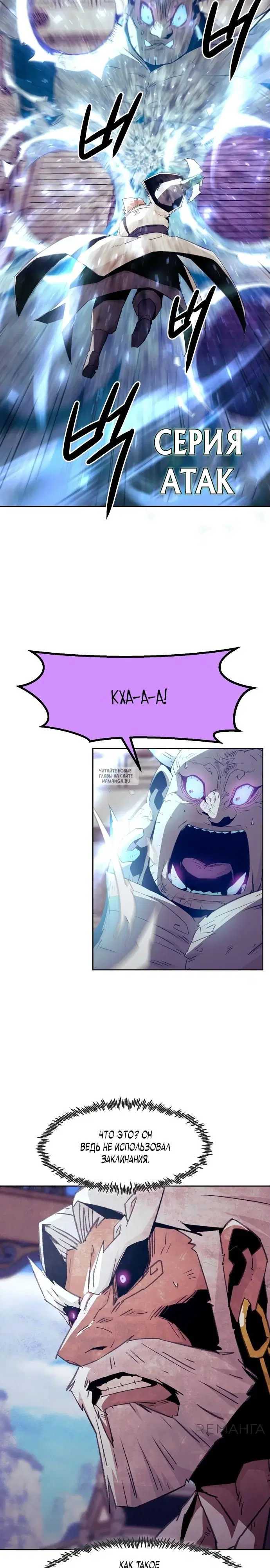 Page 17.000