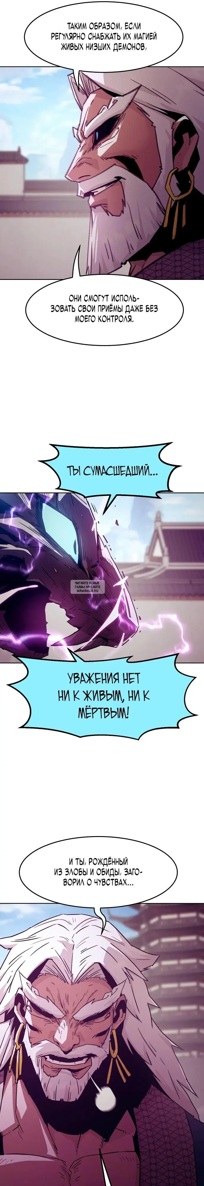Page 17.000