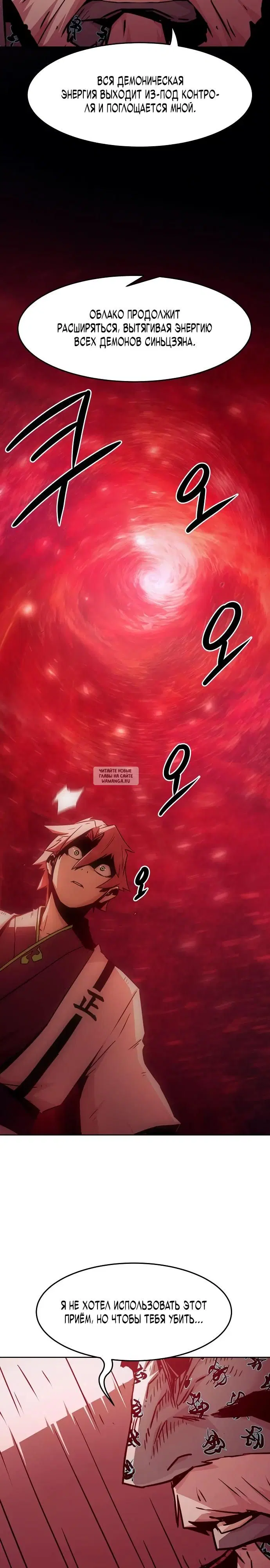 Page 17.000
