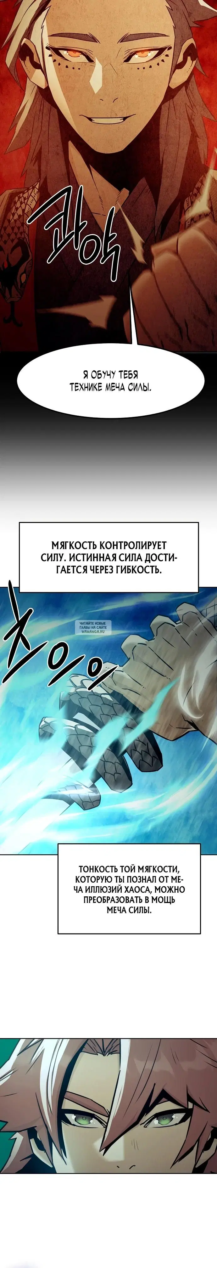 Page 17.000