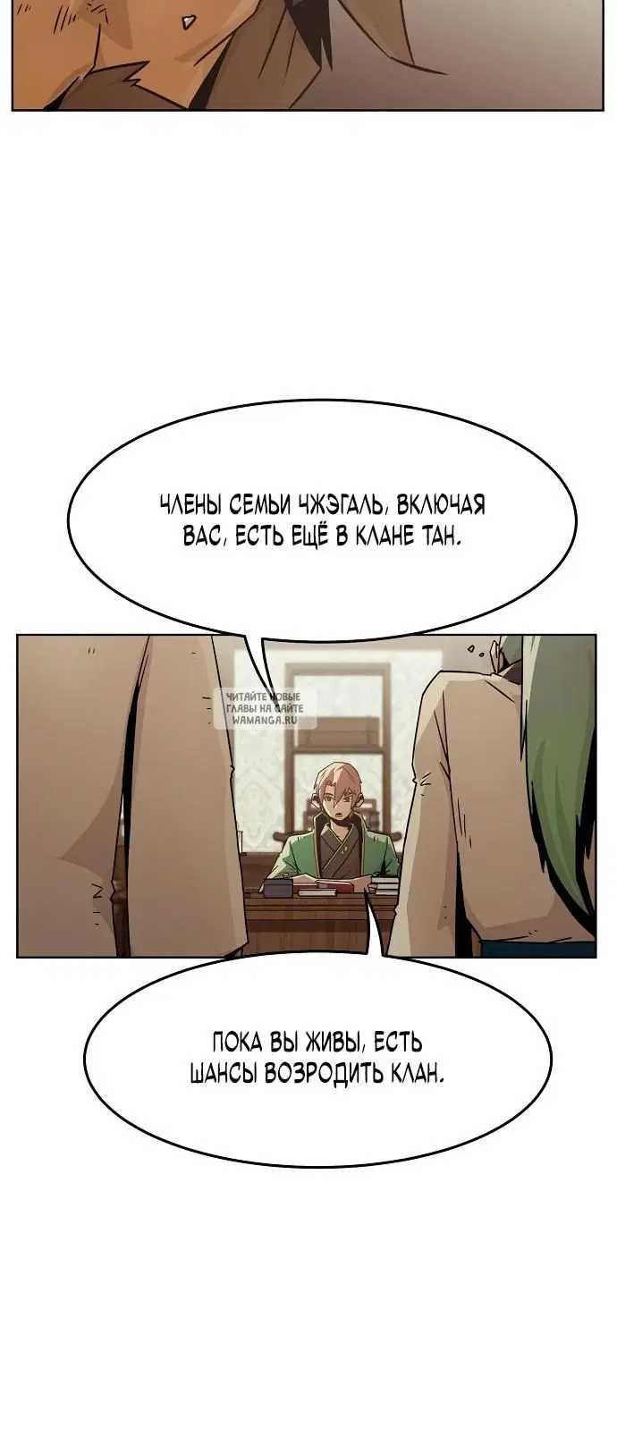 Page 17.000