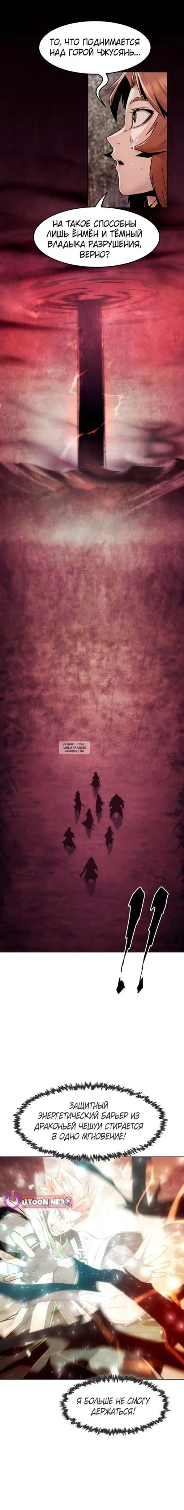Page 17.000