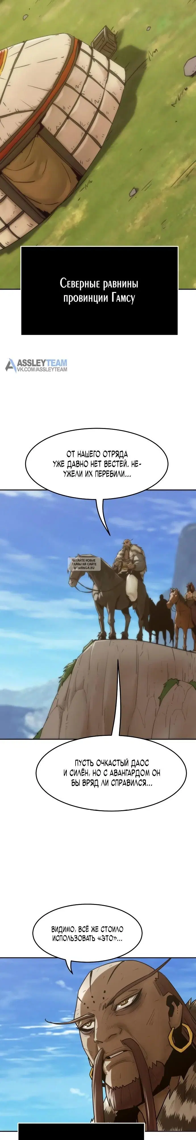 Page 17.000