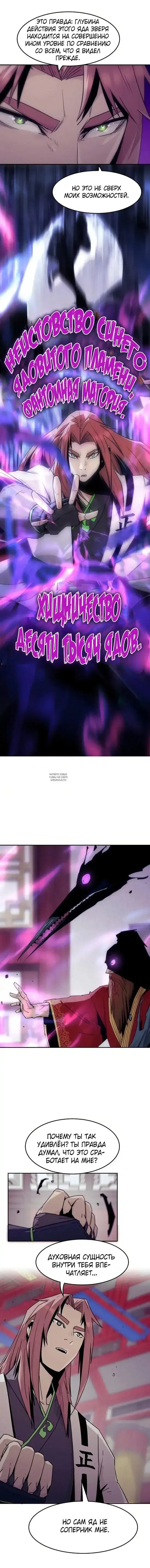 Page 17.000