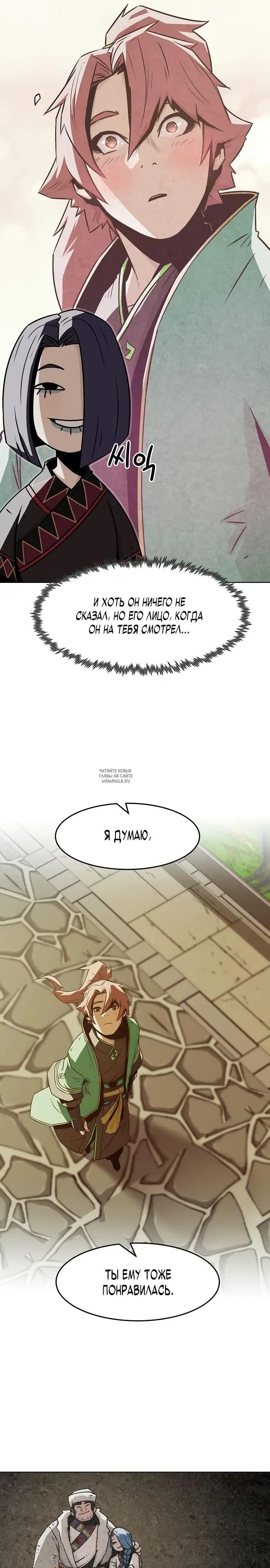 Page 18.000