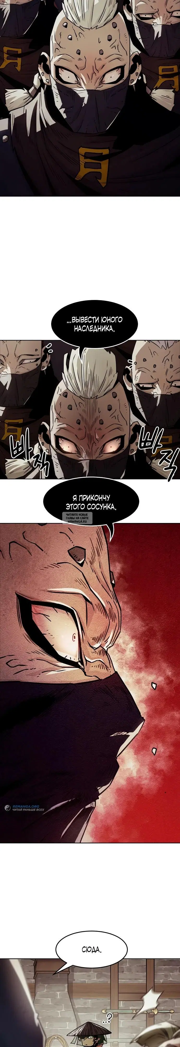 Page 18.000