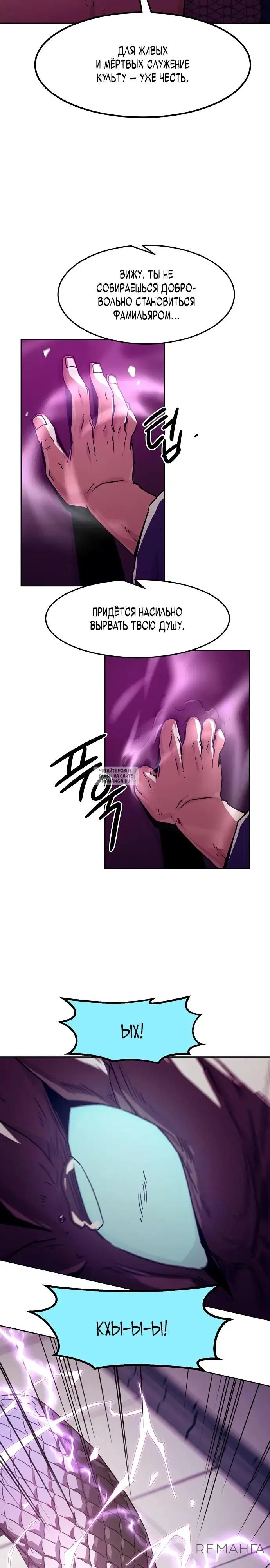 Page 18.000