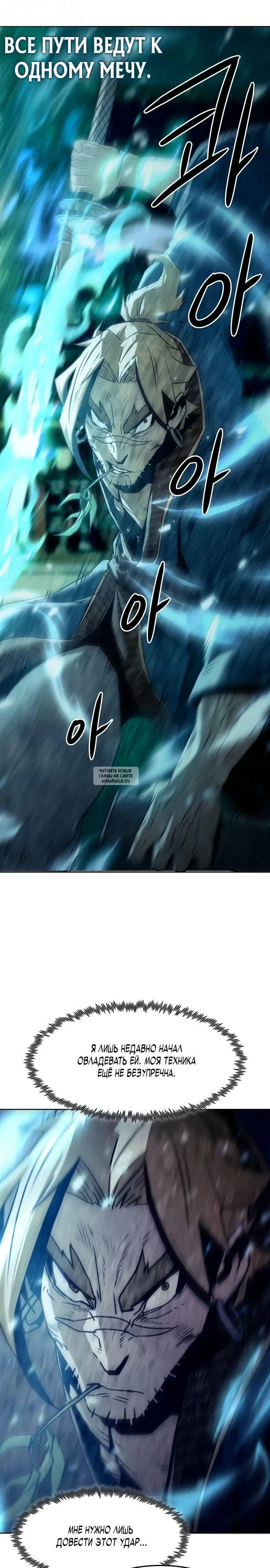 Page 18.000