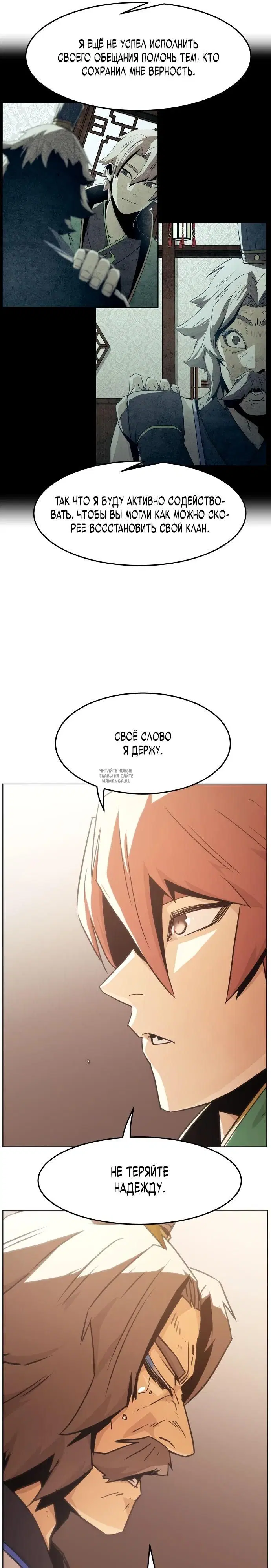 Page 18.000