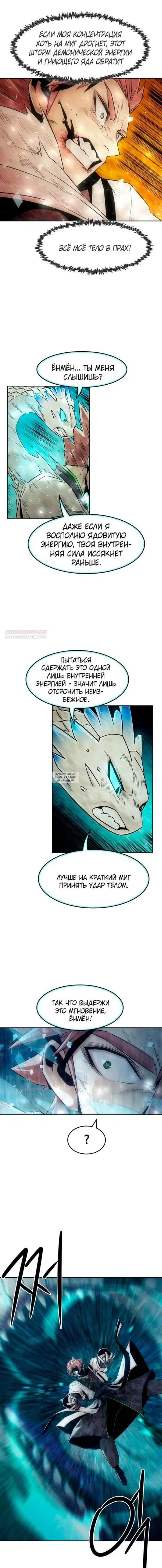 Page 18.000