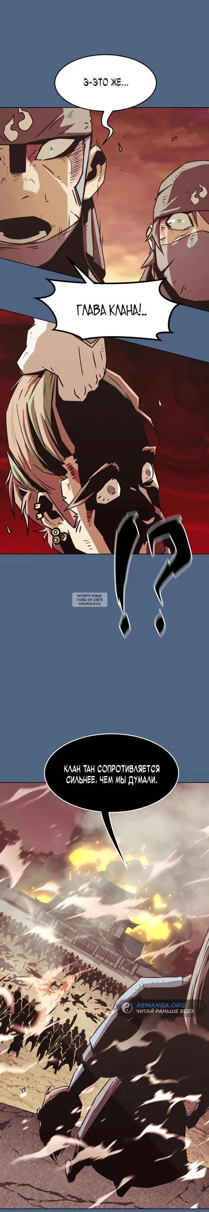 Page 19.000