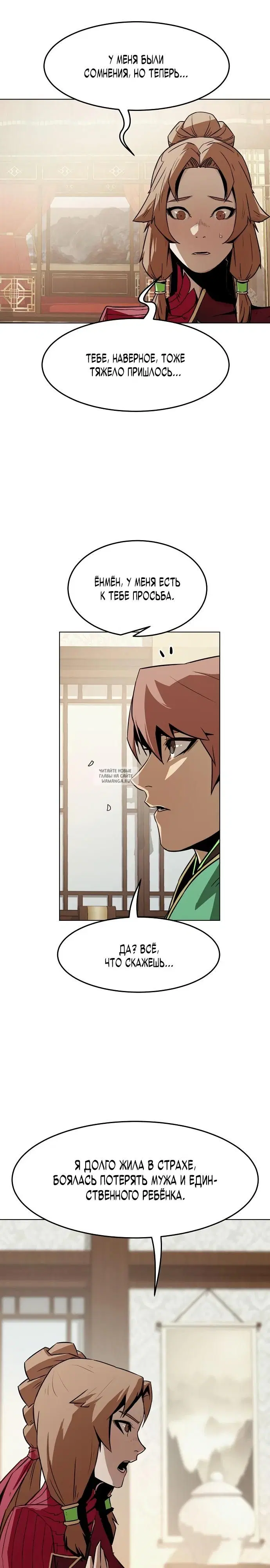 Page 19.000