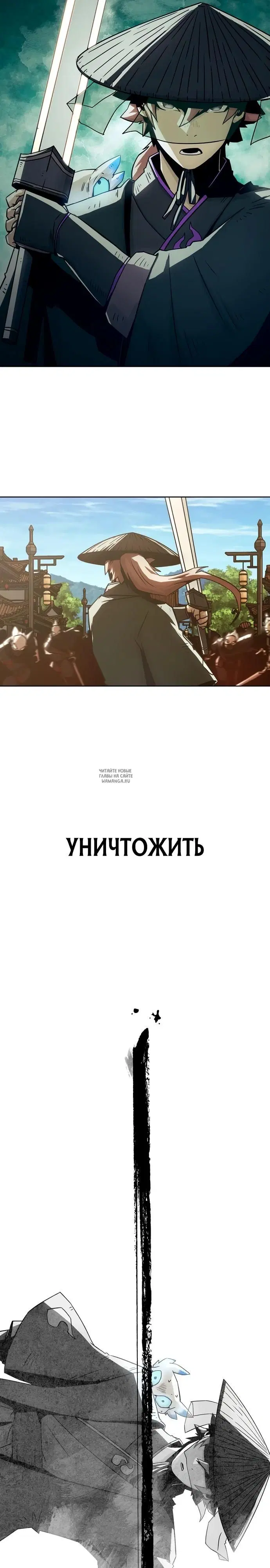 Page 19.000