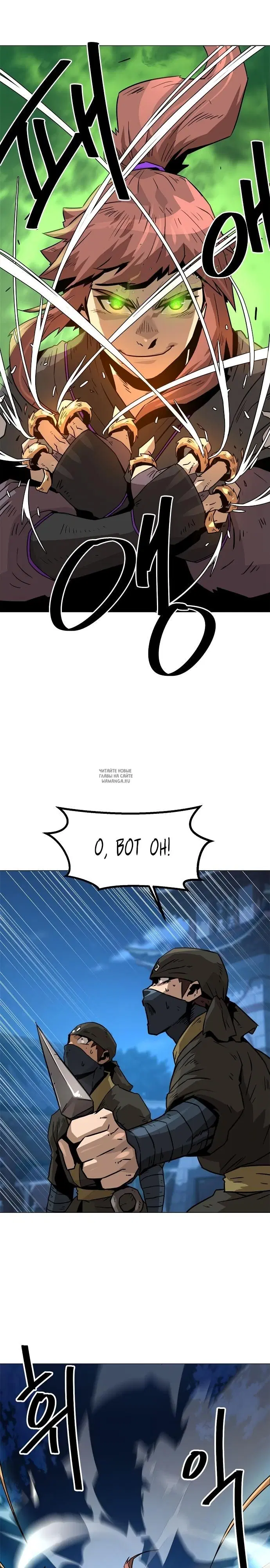Page 19.000
