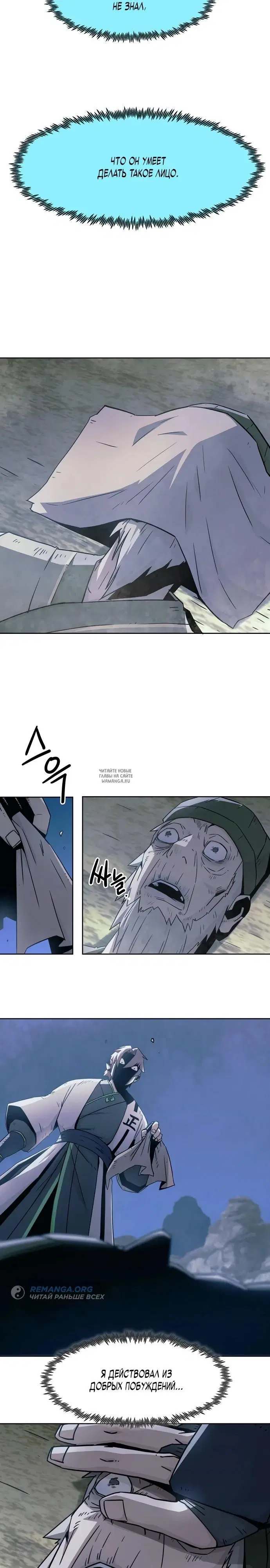 Page 19.000