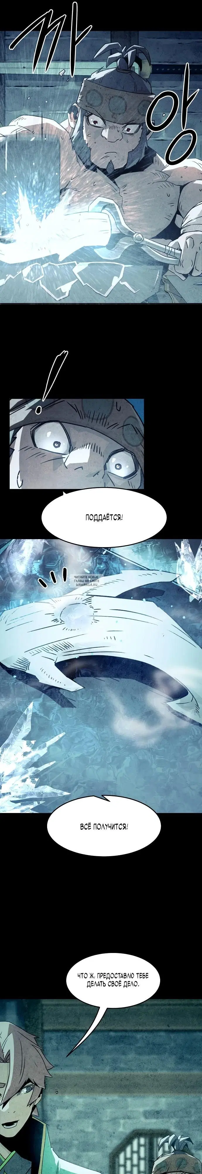 Page 19.000