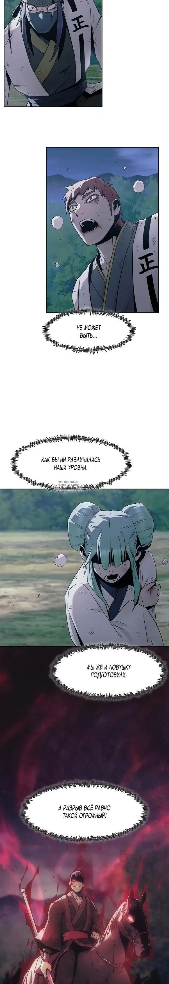 Page 19.000