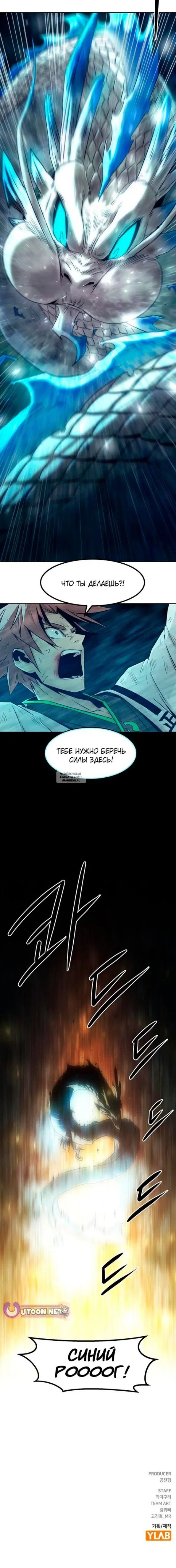 Page 19.000