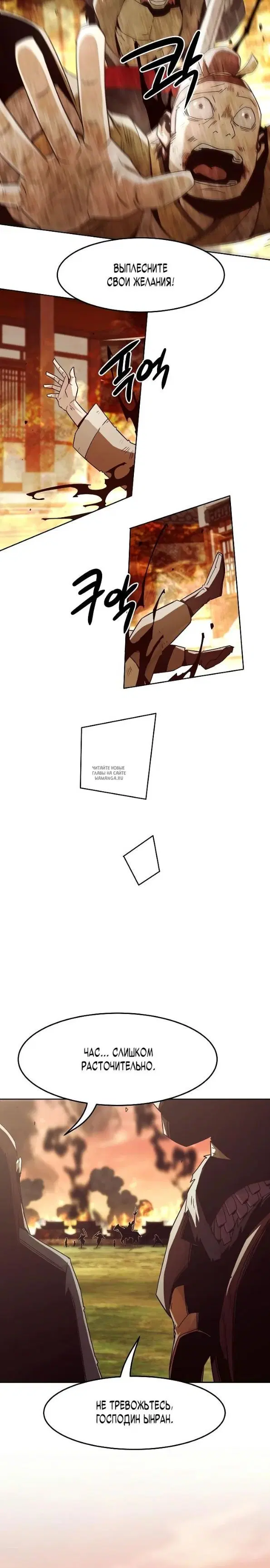 Page 19.000