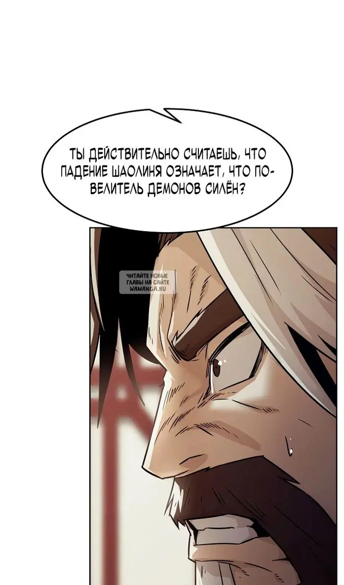 Page 100.000