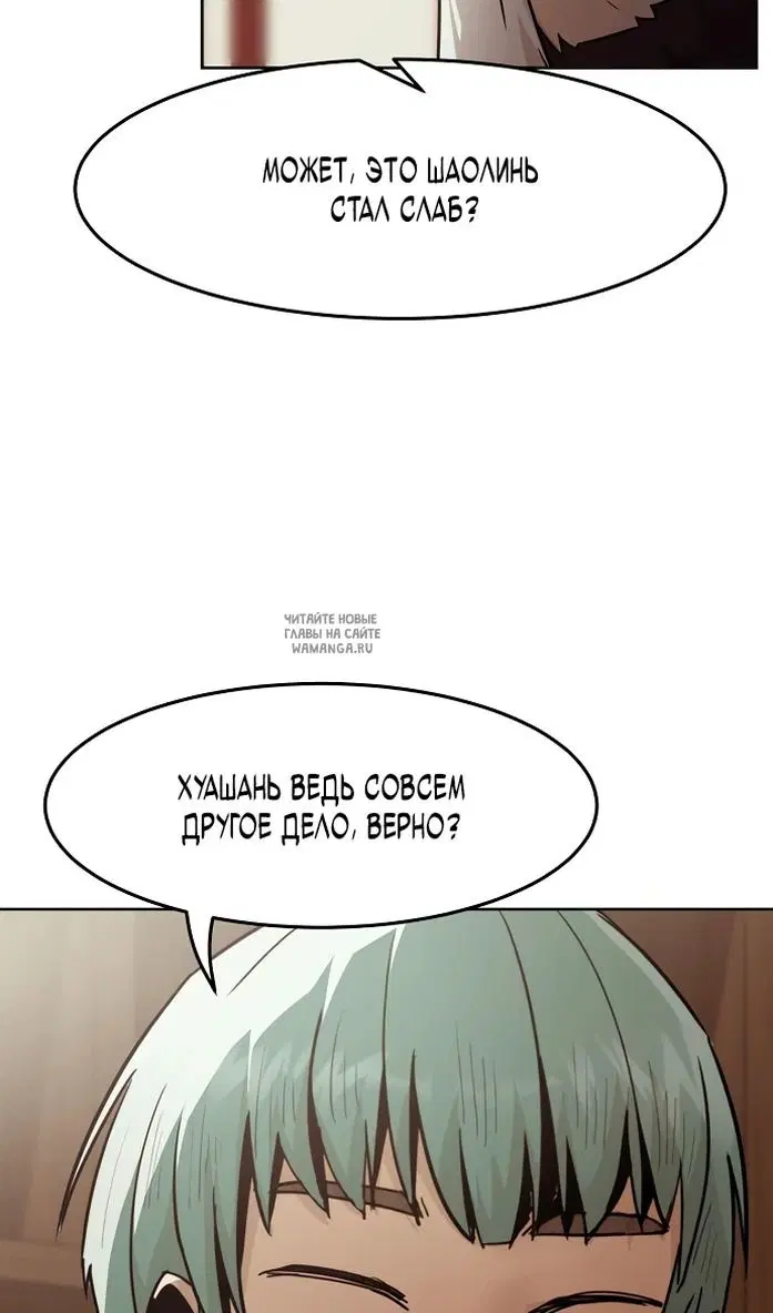 Page 101.000