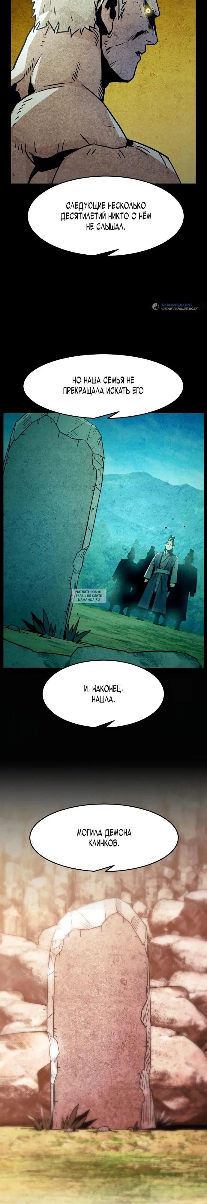 Page 10.000