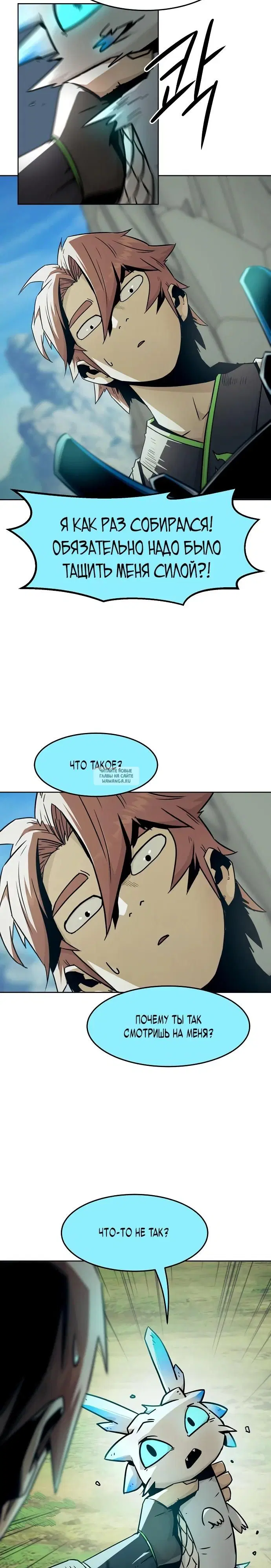 Page 10.000