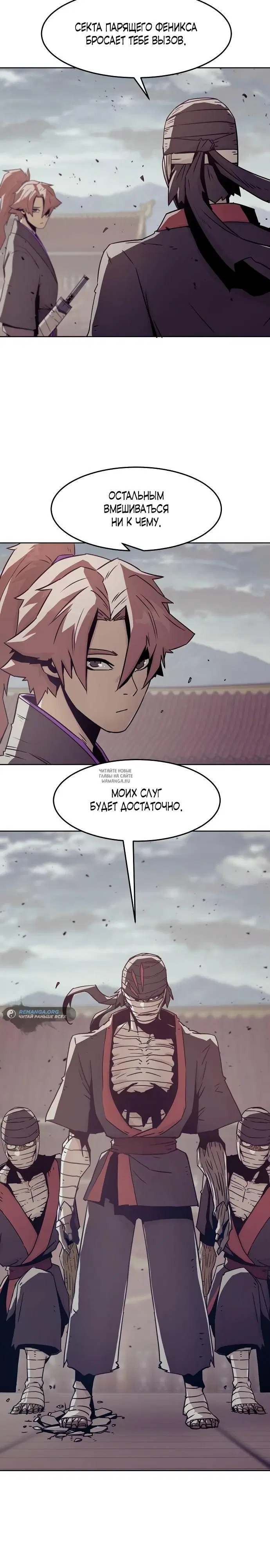 Page 10.000
