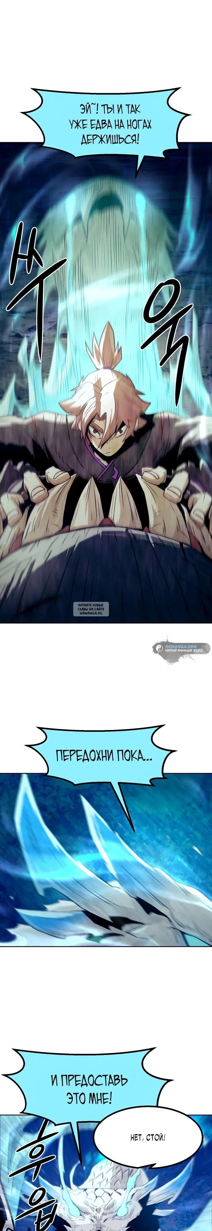 Page 10.000