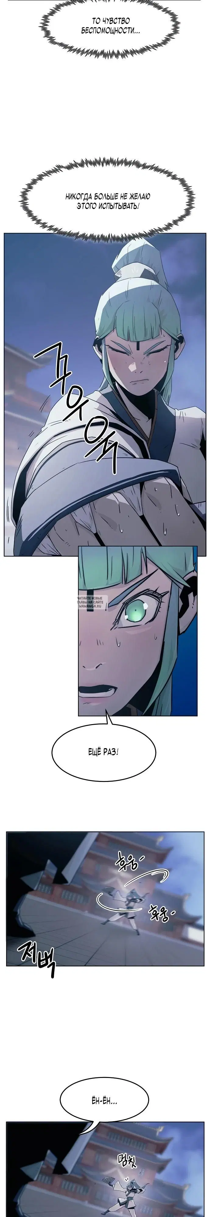 Page 10.000