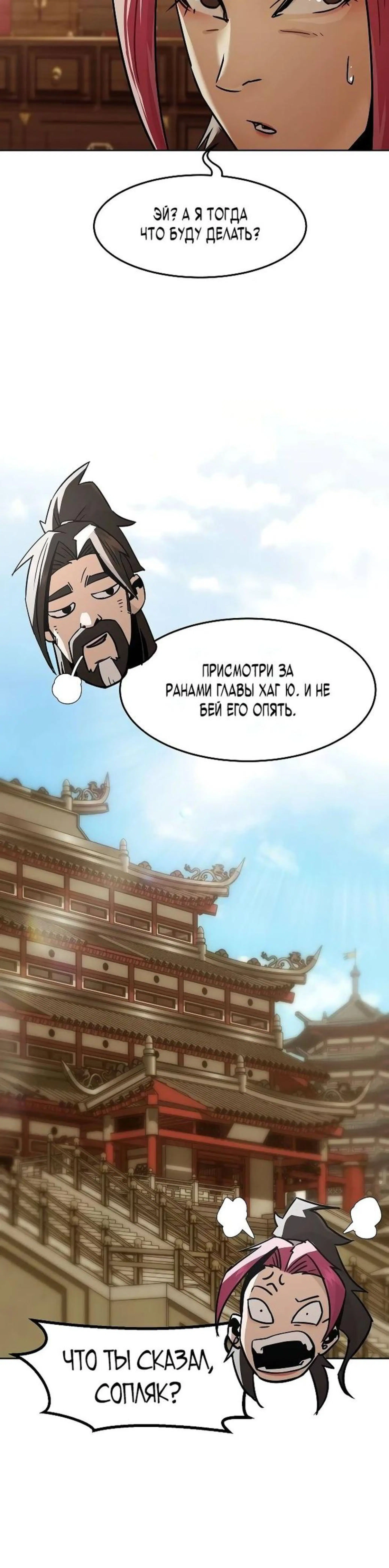 Page 10.002