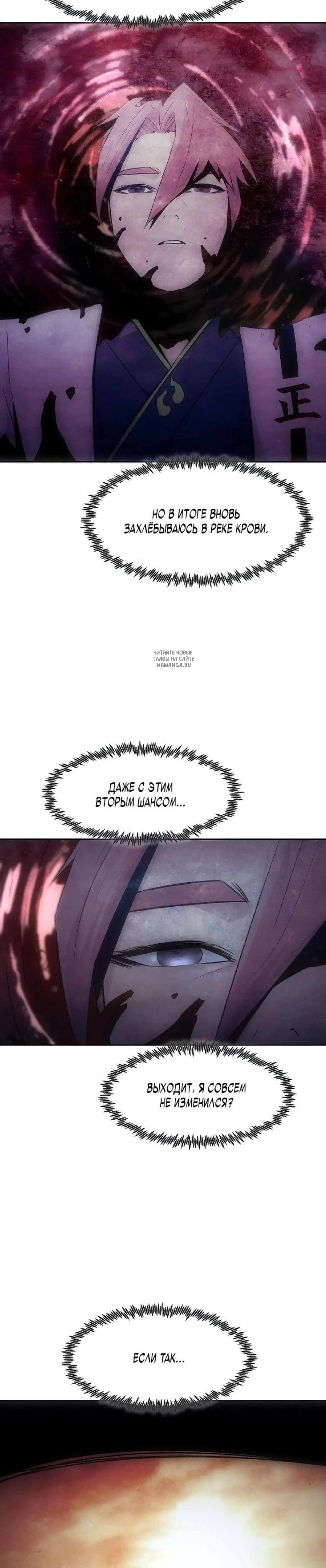 Page 10.001