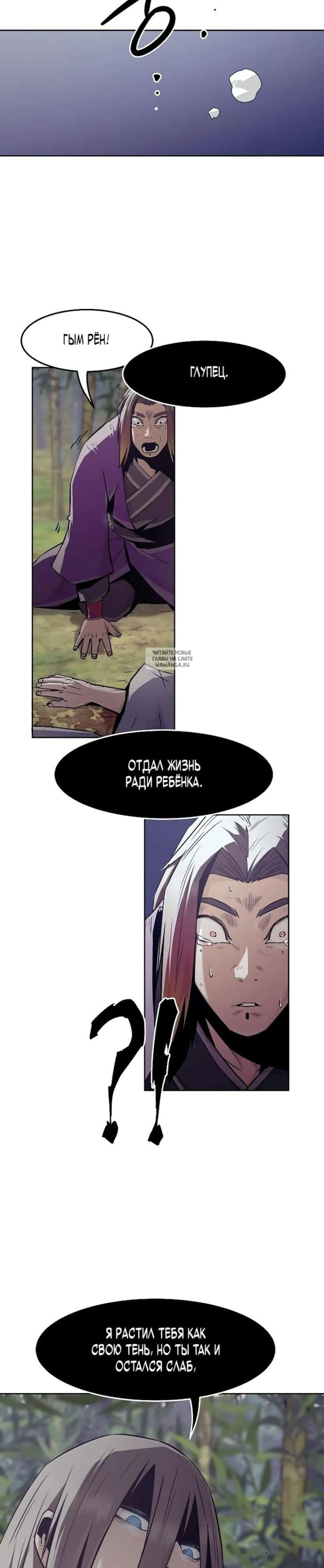 Page 10.001