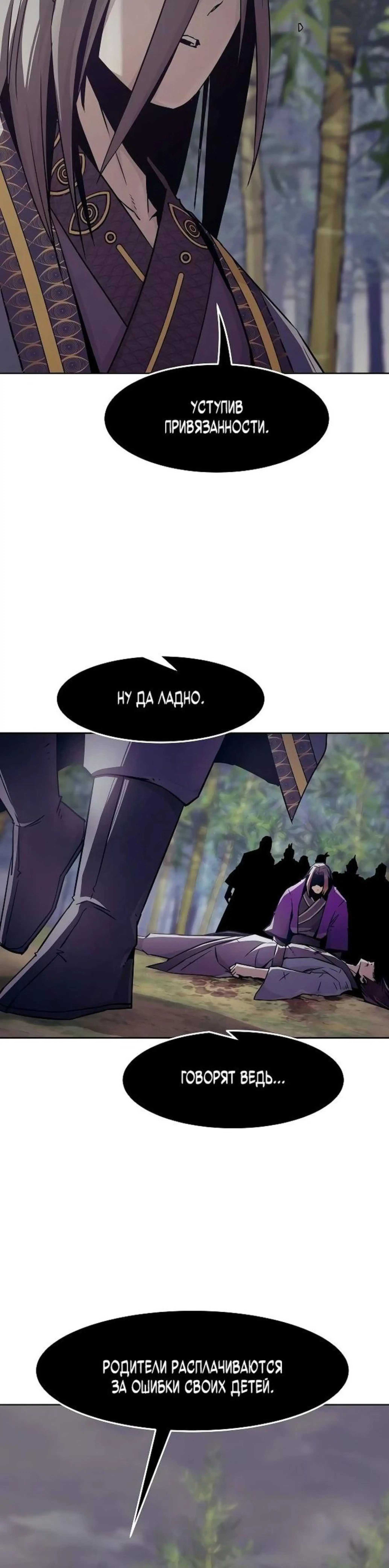 Page 10.002