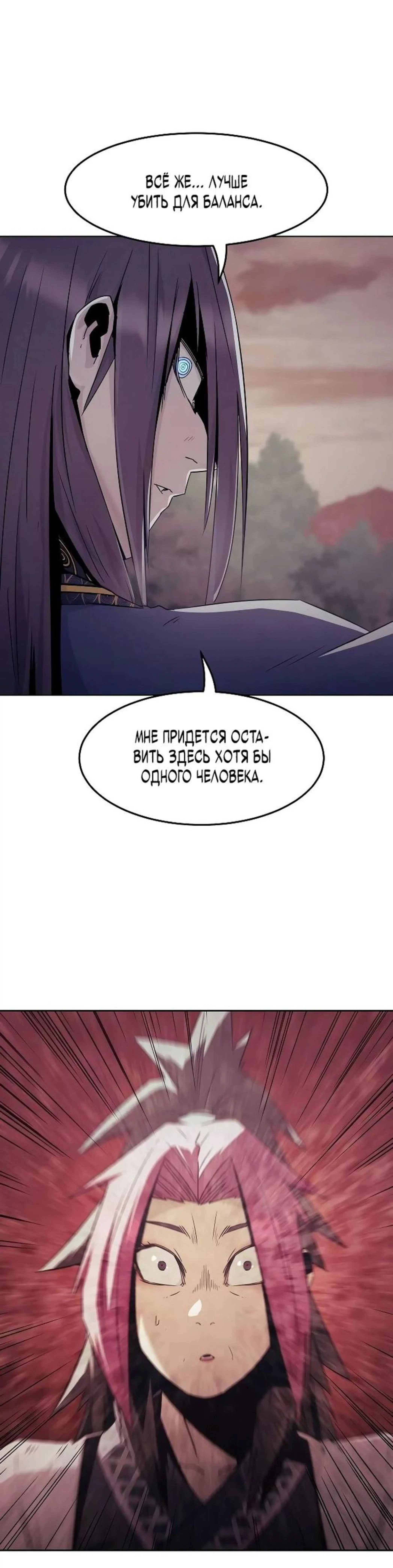 Page 10.002