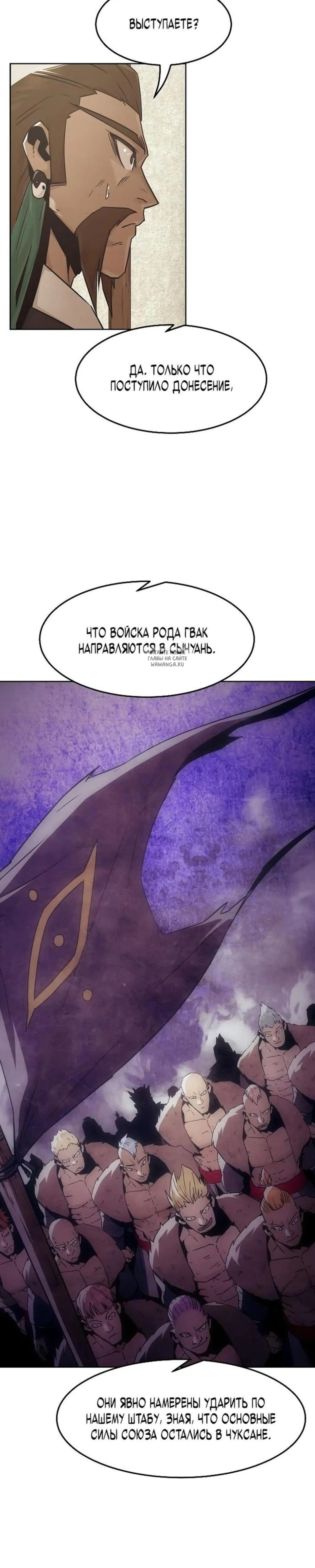 Page 10.001