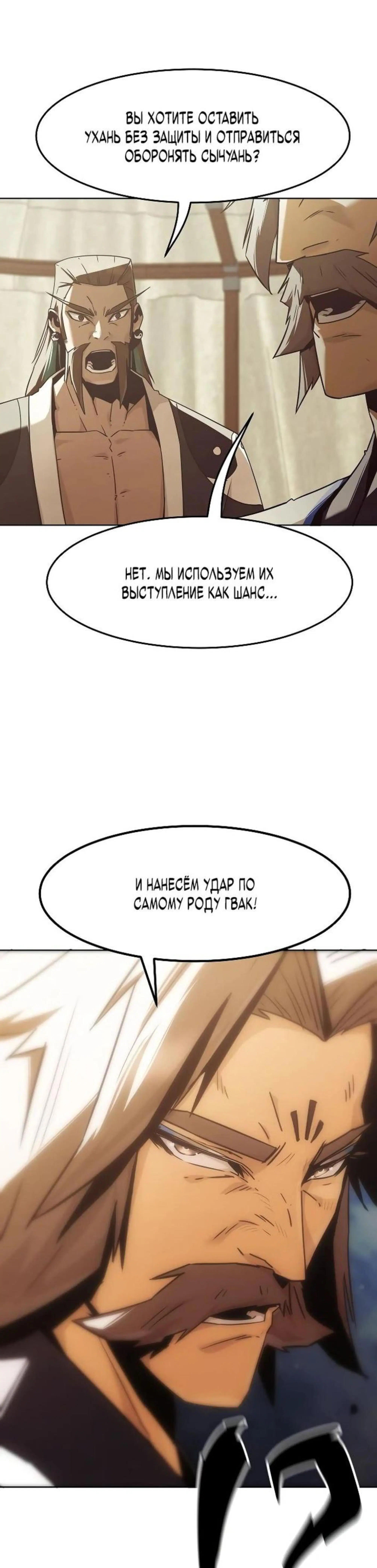 Page 10.002