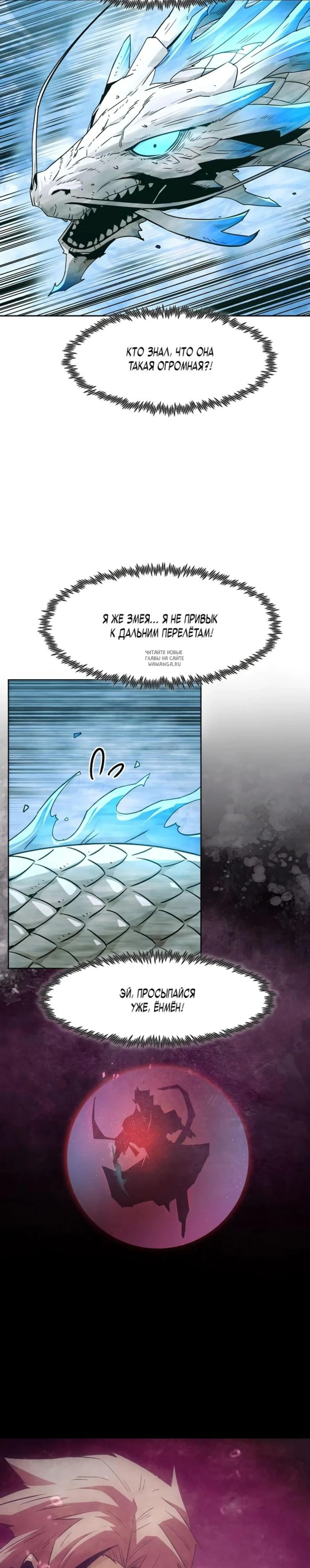Page 10.001