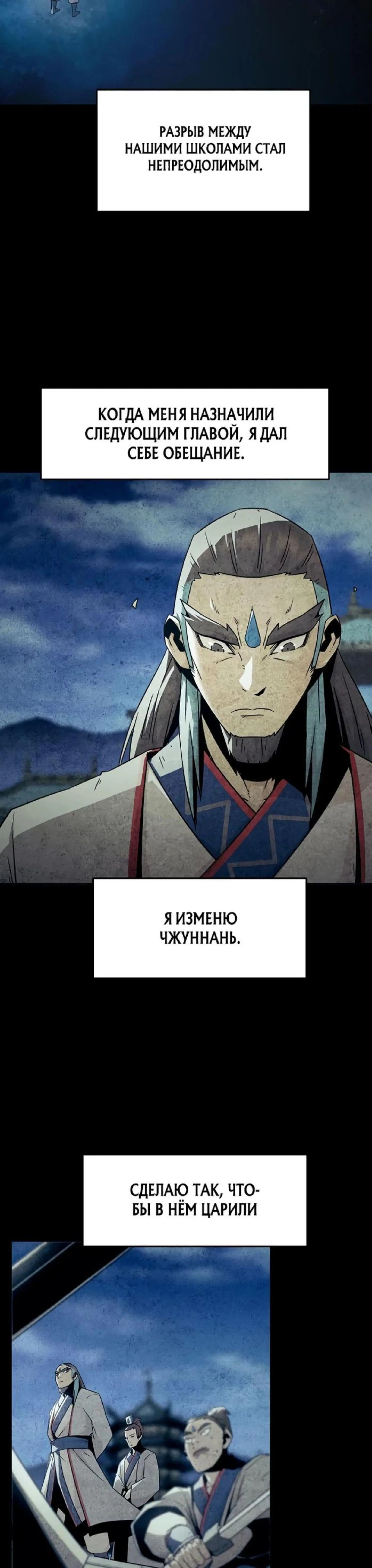 Page 10.002