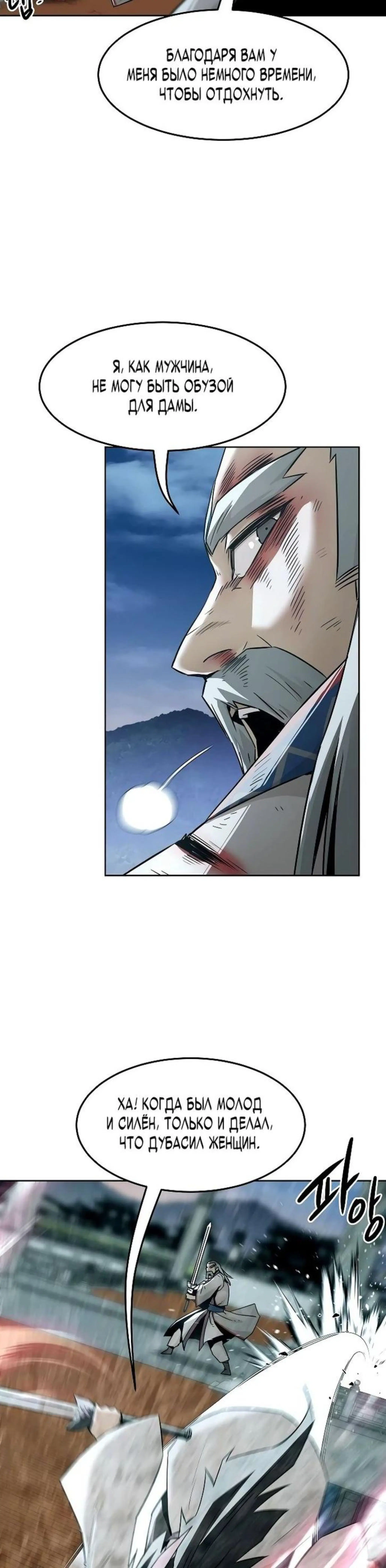 Page 10.002