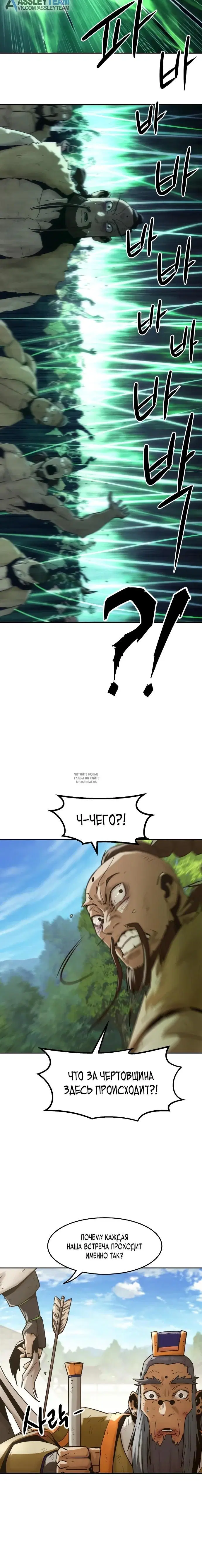 Page 10.000