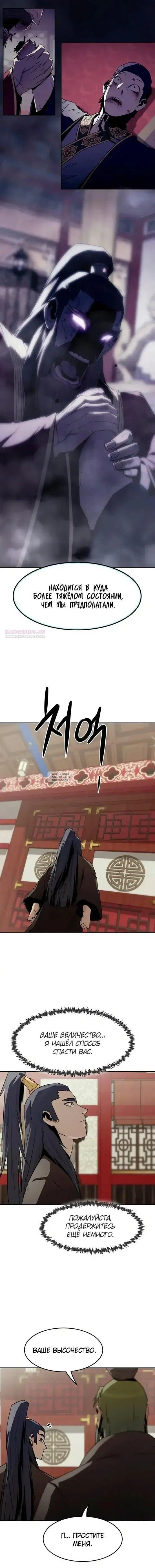 Page 10.000