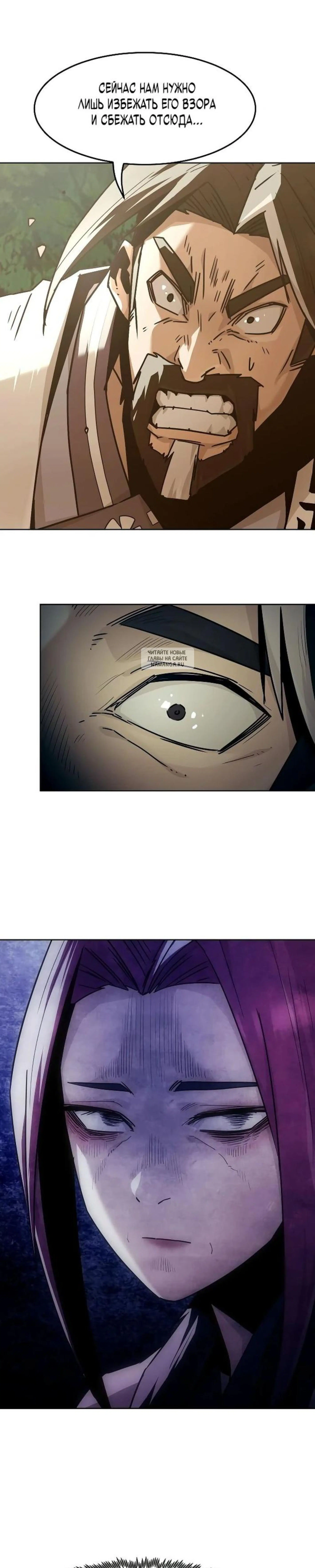Page 10.001