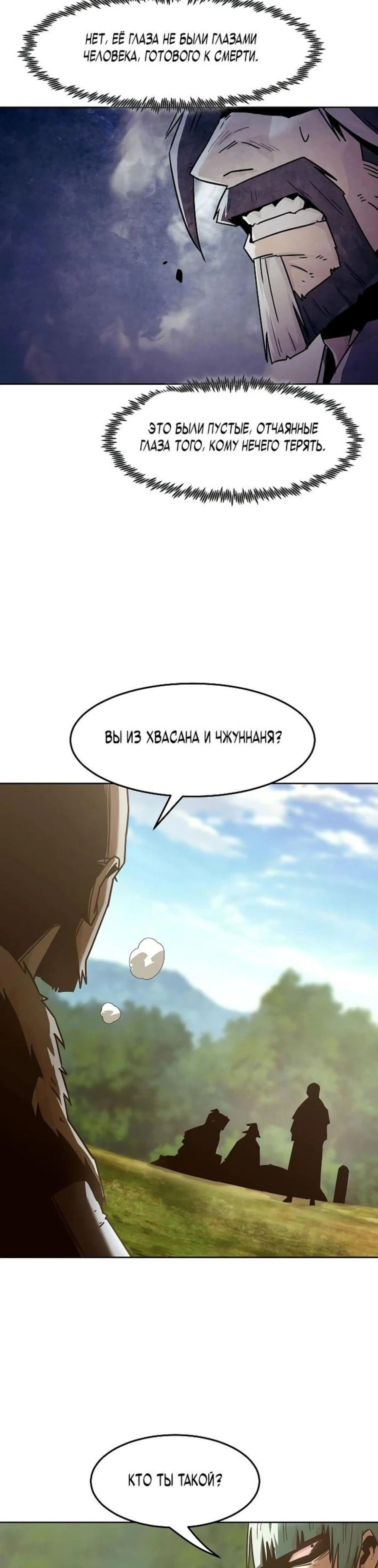 Page 10.002