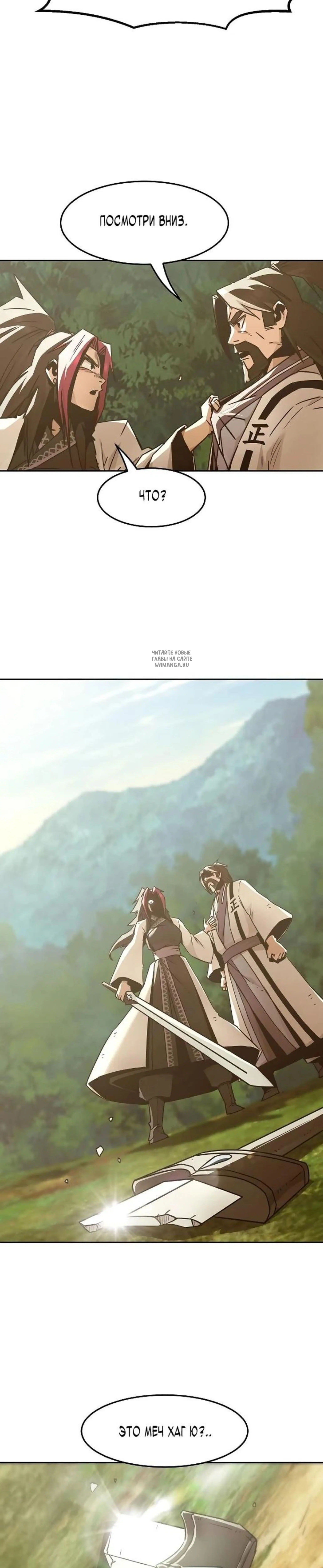 Page 10.001