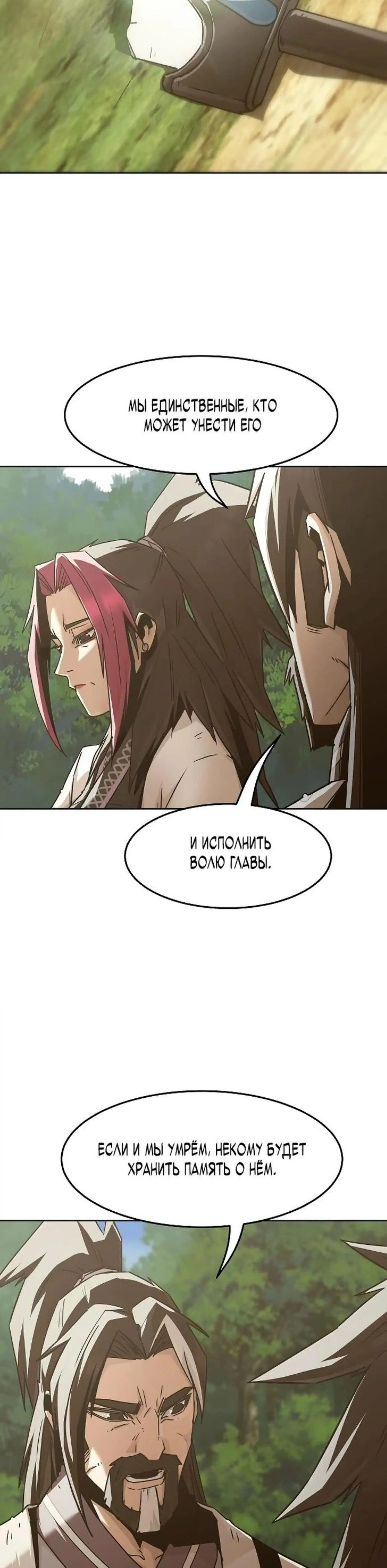 Page 10.002