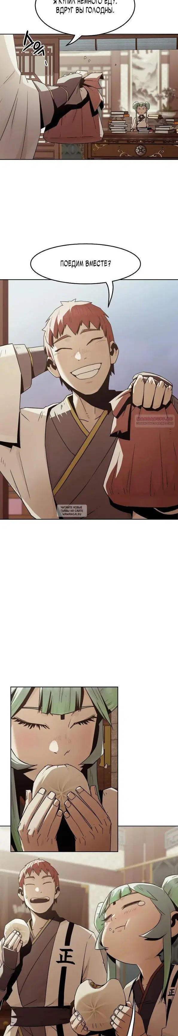 Page 10.000